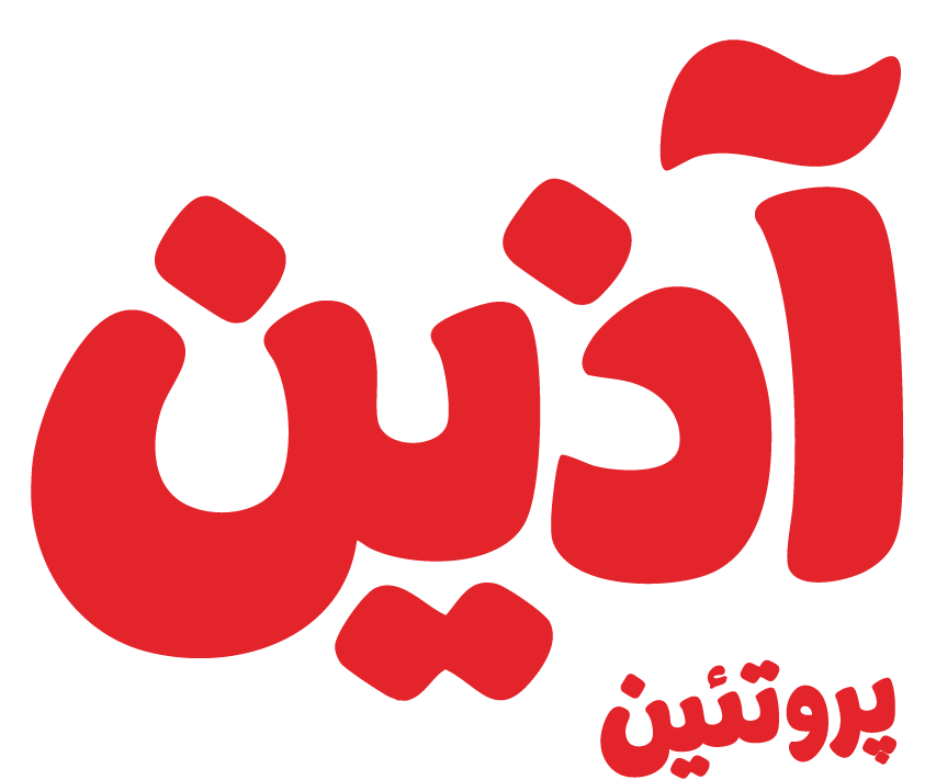 آذین پروتئین | فروش گوشت گوسفندی و گوشت گوساله